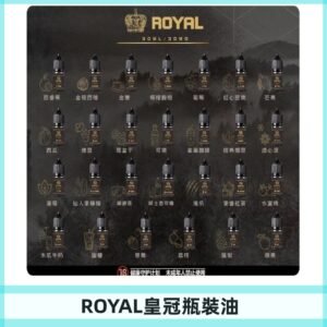 ROYAL皇冠煙油 註油式電子煙菸油30ML